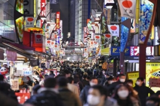 japan 696x392 1