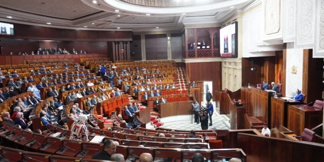 moroccan parliament meeting