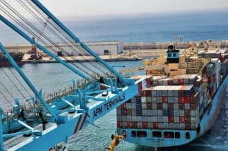 المبادلات التجارية