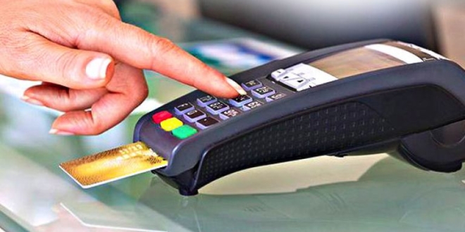 الدفع الإلكتروني