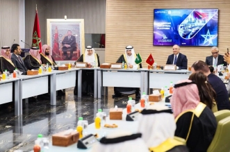 السعودية والمغرب