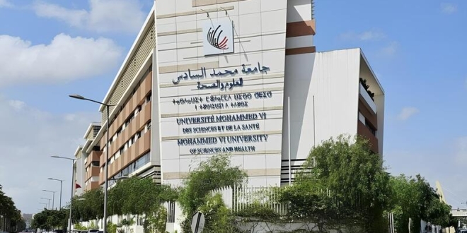 جامعة محمد السادس للعلوم والصحة