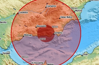 زلزال اسبانيا