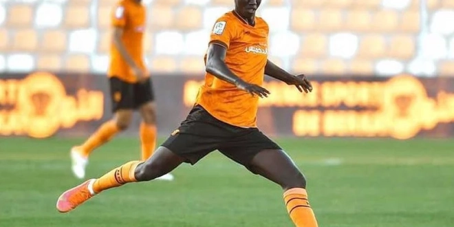 مامادو لامين كامارا