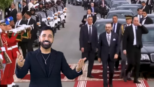 شادي رحال يصدر “حبيبي يا ملك” إهداءً للملك محمد السادس والشعب المغربي بمناسبة عيد العرش المجيد وعيد الشباب 2 Capture decran 2025 08 17 190519