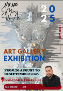 Capture decran 2025 08 26 135632