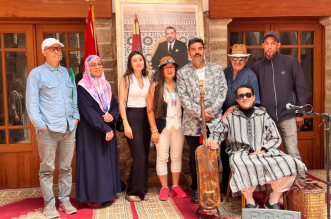 Capture decran 2025 08 27 151305