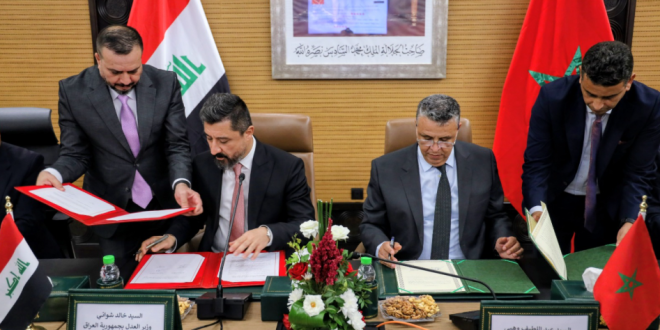 Capture decran 2025 08 28 200128