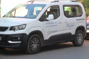 القنيطرة: السلطات المحلية تضبط 2 طن زيتون فاسد بأحد أسواق المدينة 2 Capture decran 2025 08 29 024451