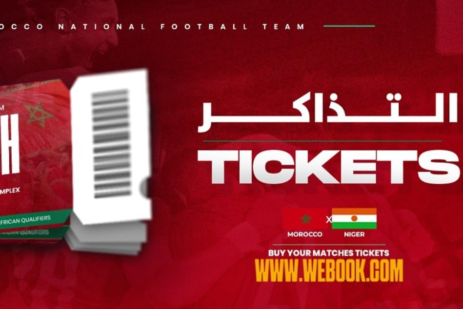 إنفانتينو: المغرب استحق التتويج بجدارة في الشان ويؤكد تفوقه على المستوى القاري