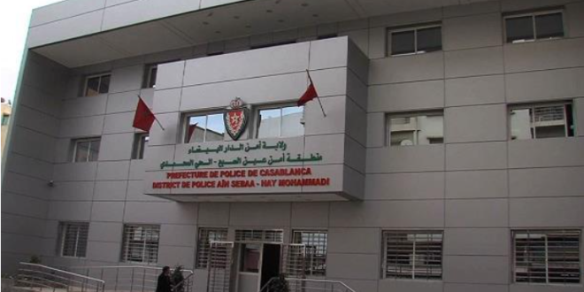 Capture decran 2025 08 31 160458