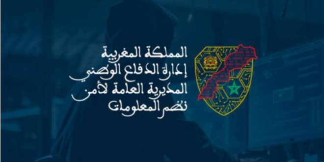 Capture decran 2025 08 31 171213