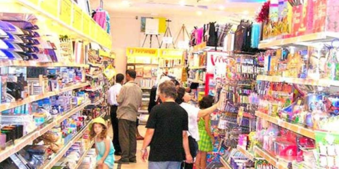 Capture decran 2025 08 31 185552