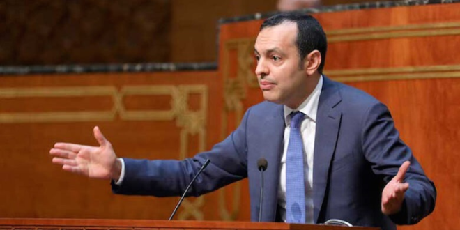 Foire regionale et plage de Saidia