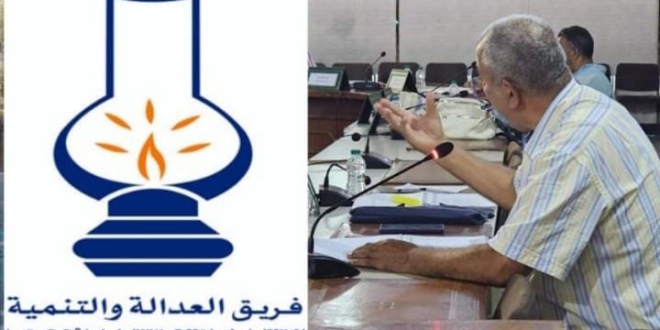 IMG 20250807 WA0004 1