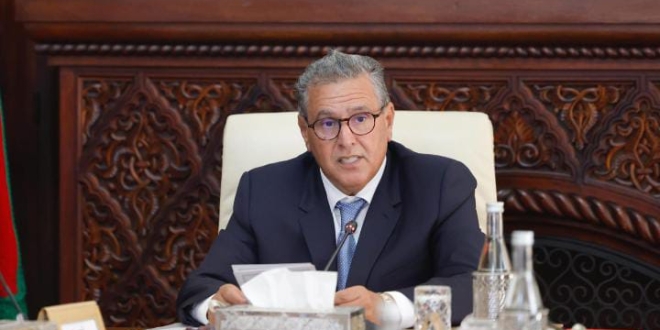 IMG 20250808 WA00951