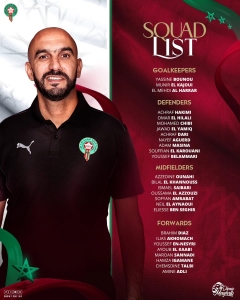 الركراكي يكشف لائحته.. حضور أول للعيناوي والحرار وعودة عدلي 2 IMG 3161