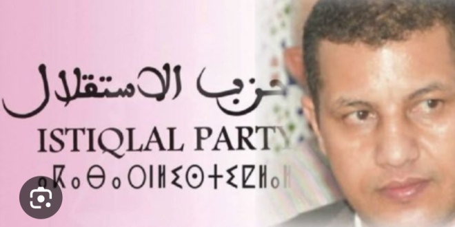 Screenshot 20240731 183352 Google