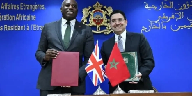 Screenshot 20250602 091611 WhatsApp 1