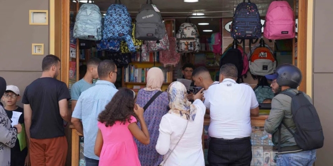 bibliotheque de manuels scolaires 03039 1693399333