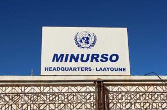 minurso scaled 1 696x464 1
