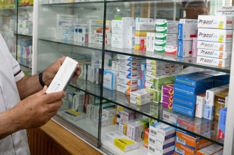 pharmacie 1