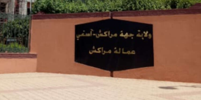 vis 0730202120454121