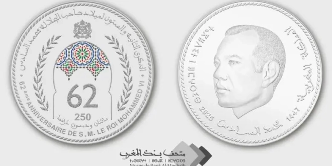 vis 0821202511104673 780x470 1