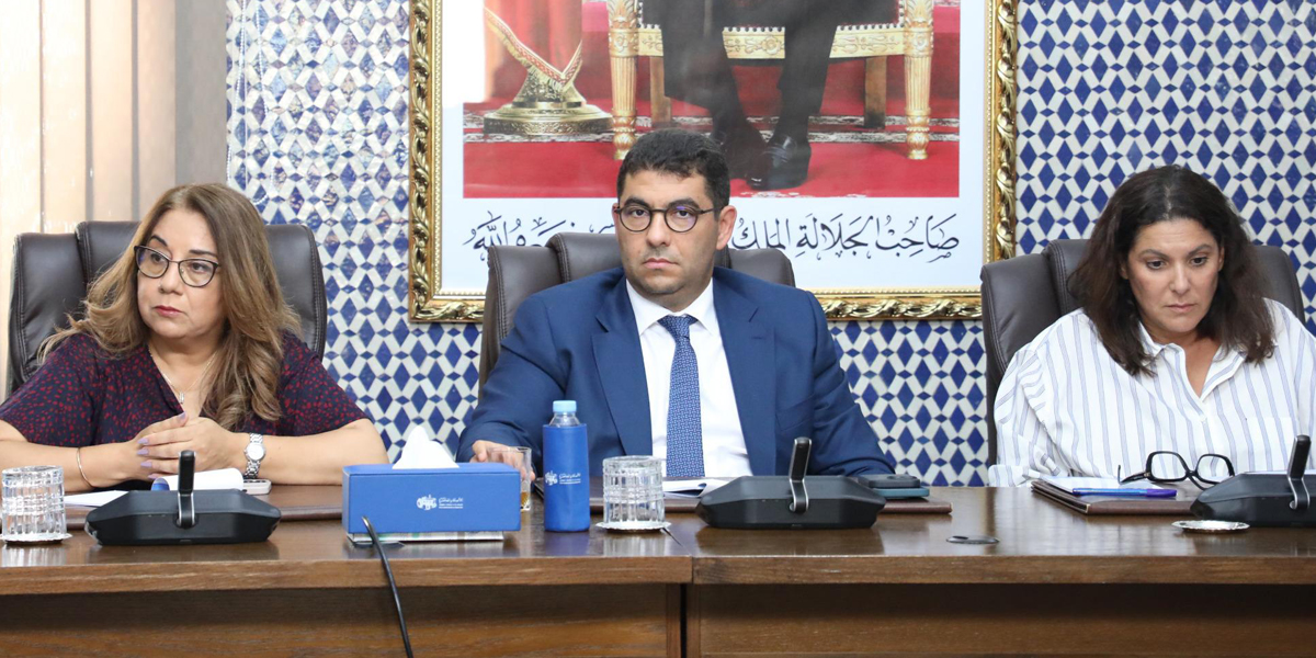 البام المكتب السياسي 2