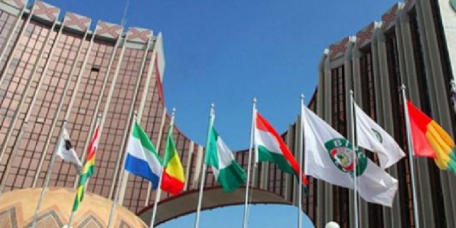 البنك المركزي لدول غرب إفريقيا