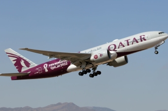 الخطوط الجوية القطرية