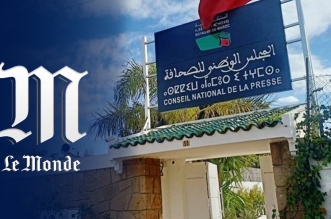 اللجنة المؤقتة للصحافة ولوموند