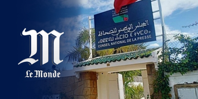 اللجنة المؤقتة للصحافة ولوموند