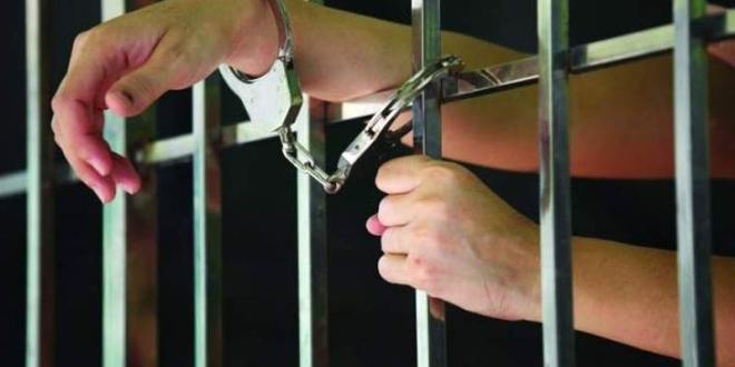 بطاقة ايداع بالسجن 1