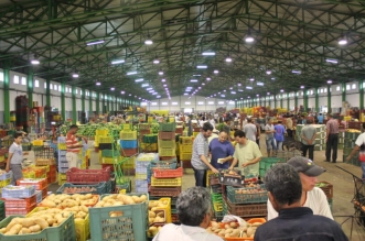 سوق الجملة 960x540 1