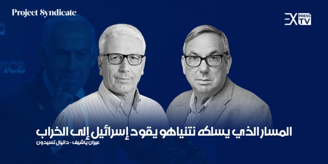 نتنياهو : عيران ياشيف - دانيال تسيدون