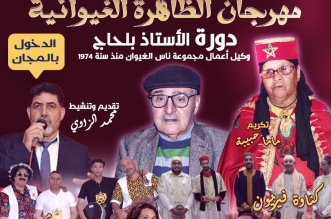 1ADC7B27 DFF5 4F2D 93F5 F94CDF8E06F3