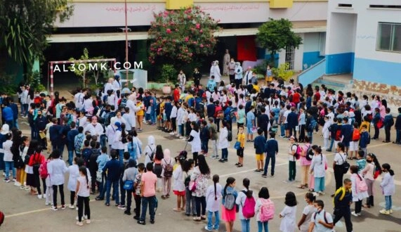 6156e6b1ae16e 571x380.jpeg