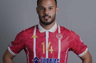 88218683 84e1 4f16 8e76 8fb23221180d