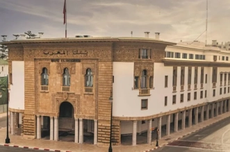 Bank Al Maghrib vue aerienne 780x470 1