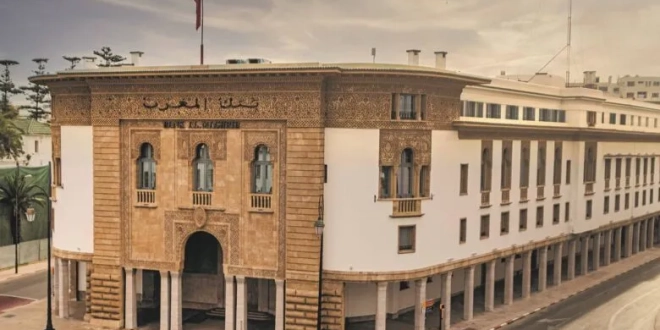 Bank Al Maghrib vue aerienne 780x470 1