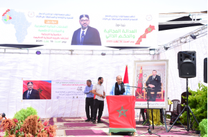 Capture decran 2025 09 01 130509