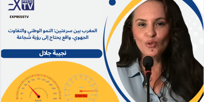 Capture decran 2025 09 02 121537