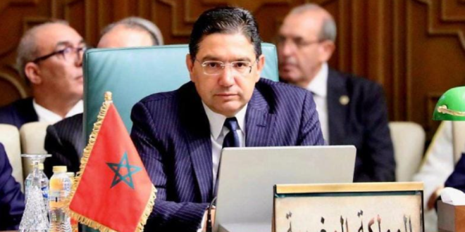 Capture decran 2025 09 04 152928