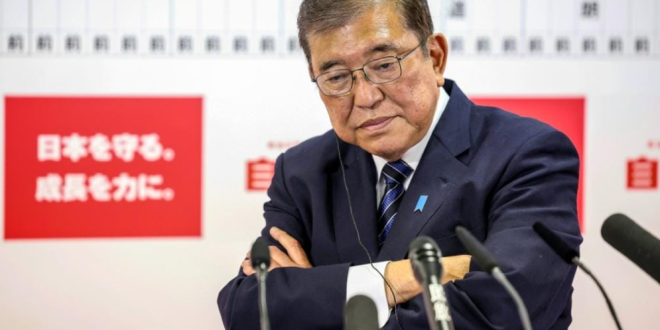 Capture decran 2025 09 07 150906