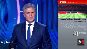 Capture decran 2025 09 07 181946