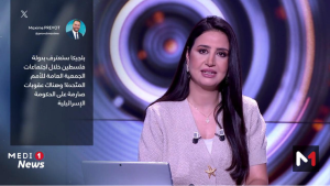 Capture decran 2025 09 07 181958