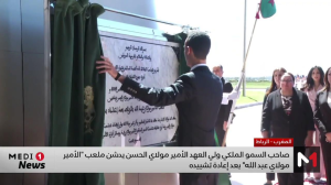 Capture decran 2025 09 07 182026