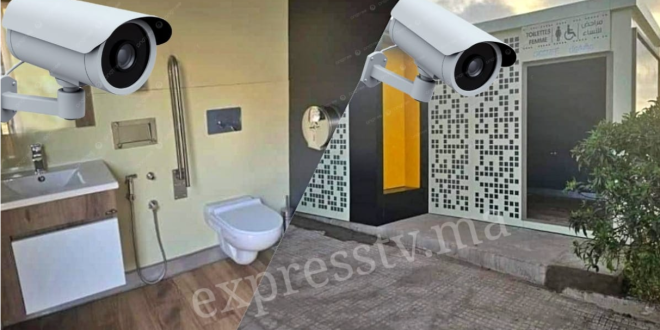 Capture decran 2025 09 10 145803