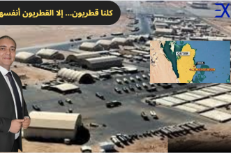 Capture decran 2025 09 10 171704